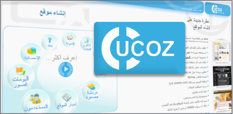 free hosting